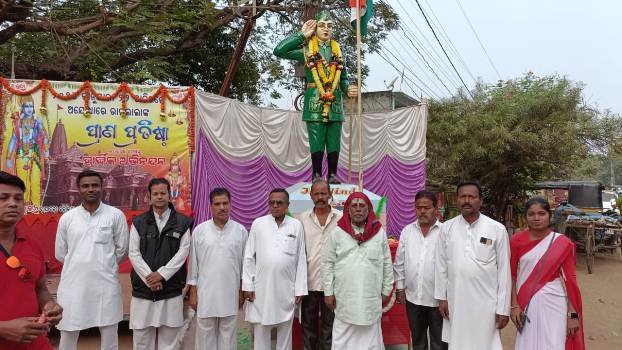 ପାରଳାରେ ନେତାଜୀ ଜୟନ୍ତୀ