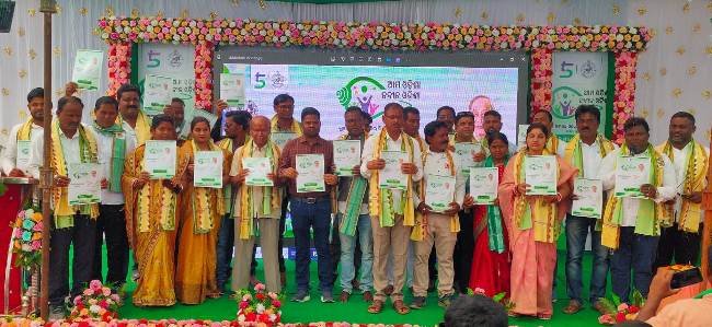 ଚିକଲଖଣ୍ଡି ପଞ୍ଚାୟତରେ "ଆମ ଓଡିଶା ନବୀନ ଓଡିଶା" ସଚେତନତା କାର୍ଯ୍ୟକ୍ରମ