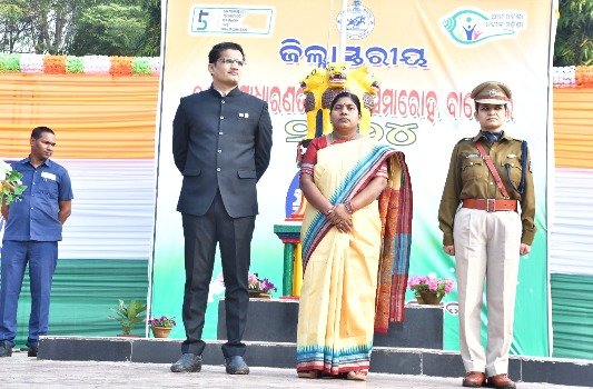 ଜିଲ୍ଲାସ୍ତରୀୟ ୭୫ ତମ ସାଧାରଣତନ୍ତ୍ର ଦିବସ- ୨୦୨୪ ପାଳିତ
