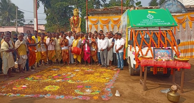 ପ୍ରତାପଗିରି ଶ୍ରୀଜଗନ୍ନାଥ ମନ୍ଦିରରୁ ପରିକ୍ରମଣ ଶୁଭାରମ୍ଭ କଲା ଅର୍ପଣ ରଥ