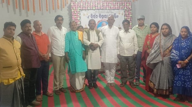 ଶିକ୍ଷାବିତ କୀର୍ତ୍ତନ ମହାନ୍ତି ଙ୍କ ସ୍ମୃତିସଭା