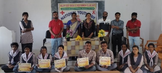 ହାତୀଓଟ ମହାବିଦ୍ୟାଳୟରେ ଜାତୀୟ ଯୁବ ଦିବସ ପାଳିତ