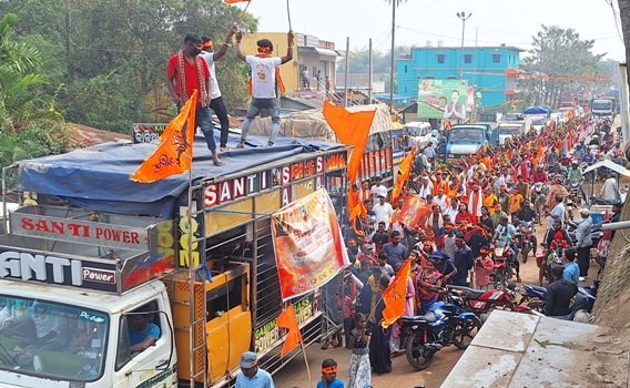 ପ୍ରଭୂ ରାମଲାଲାଙ୍କ ପ୍ରାଣ ପ୍ରତିଷ୍ଠା ପାଇଁ ପ୍ରକମ୍ପିତ ହେଲା ସମଗ୍ର ଅଞ୍ଚଳ