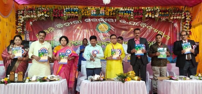 ବିପିନି ବିହାରୀ ସରକାରୀ ଉଚ୍ଚ ପ୍ରାଥମିକ ବିଦ୍ୟାଳୟରେ ପ୍ଳାଟିନମ୍ ଜୁବୁଲି ସମାରୋହ