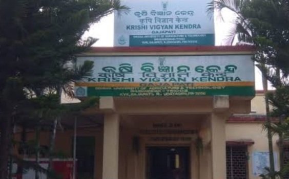 ଆର. ଉଦୟଗିରି କୃଷି ବିଜ୍ଞାନ କେନ୍ଦ୍ର ଦ୍ୱାରା ବୈଜ୍ଞାନିକ ଉପଦେଷ୍ଟା ମଣ୍ଡଳୀ ବୈଠକ