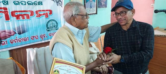 ଅବସର ପ୍ରାପ୍ତ ରାଜ୍ୟ ସରକାରୀ କର୍ମଚାରୀ ସଂଘର ବନ୍ଧୁମିଳନ