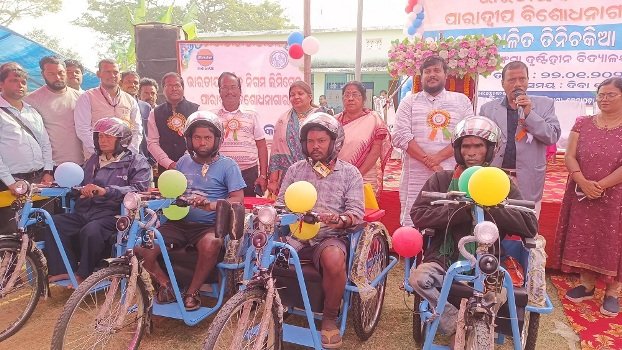 ଜିଲ୍ଲାରେ ବ୍ୟାଟେରୀ ଚାଳିତ ତିନିଚକିଆ ସାଇକେଲ ବଣ୍ଟନ ମେଳା