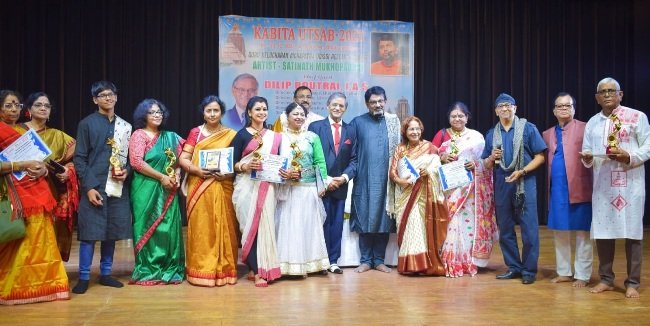 କବିତା ଉତ୍ସବ ଅନୁଷ୍ଠିତ