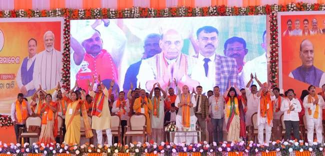 ବ୍ରହ୍ମପୁରଠାରେ ବିଜୟ ସଂକଳ୍ପ ସମାବେଶରେ ଯୋଗ ଦେଲେ କେନ୍ଦ୍ର ପ୍ରତିରକ୍ଷା ମନ୍ତ୍ରୀ ରାଜନାଥ ସିଂହ