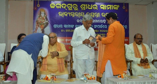ଶ୍ରୀଧର ସ୍ୱାମୀଙ୍କ ସ୍ମୃତିରକ୍ଷା ପାଇଁ ସରକାରୀସ୍ତରରେ ଉଦ୍ୟମ ହେବା ଆବଶ୍ୟକ