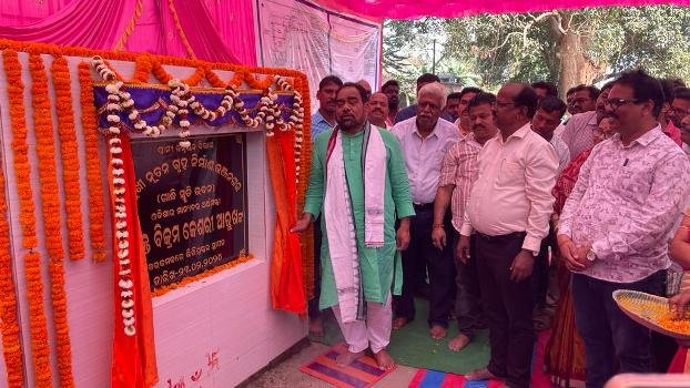 ଅର୍ଥମନ୍ତୀଙ୍କ ଦ୍ୱାରା ବିଭିନ୍ନ ଉନ୍ନୟନମୂଳକ ପ୍ରକଳ୍ପ ଉଦଘାଟିତ