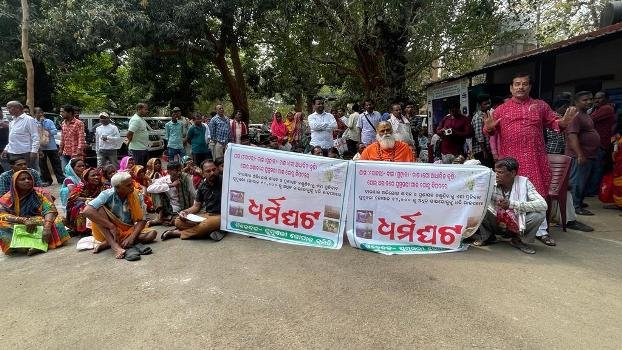 ୨୬୨ ଗ୍ରାମର ଗୋପାଳକ ଗାଈଗୋରୁ ଧରି ରାଜରାସ୍ତା ରେ ବାହାରିବେ