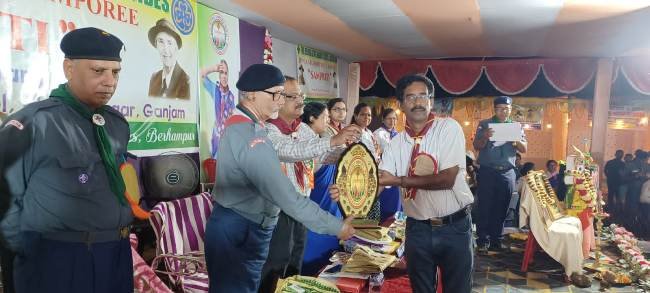 ଗଞ୍ଜାମ ଜିଲ୍ଲା ଭାରତ ସ୍କାଉଟ୍ସ ଓ ଗାଇଡ୍ସର ଉଦଯାପନୀ ଉତ୍ସବ