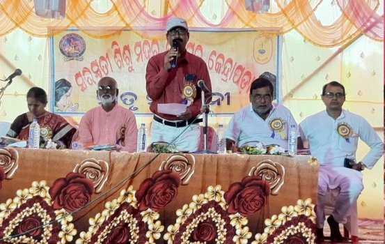 ଇଛାପୁର ସରସ୍ୱତୀ ଶିଶୁ ବିଦ୍ୟା ମନ୍ଦିରର ମାତୃ ସମ୍ମିଳନୀ