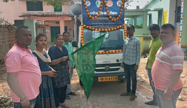 କାଶୀନଗର ବ୍ଲକରେ ମାଣ୍ଡିଆ ସଚେତନତା ରଥ ପରିକ୍ରମା