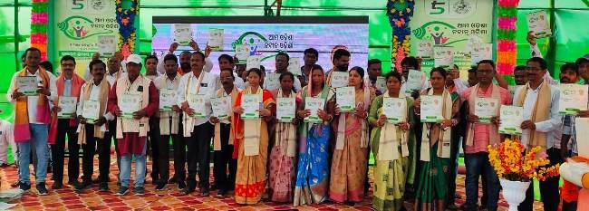 ବଉଳ ଗାଁ ପଞ୍ଚାୟତରେ "ଆମ ଓଡିଶା- ନବୀନ ଓଡିଶା" ସଚେତନତା କାର୍ଯ୍ୟକ୍ରମ