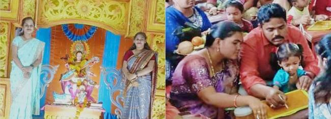 ସରସ୍ବତୀ ପୂଜା ଅବସରରେ ୧୦୦ ରୁ ଉର୍ଦ୍ଧ ଶିଶୁଙ୍କ ଖଡ଼ି ଛୁଆଁ