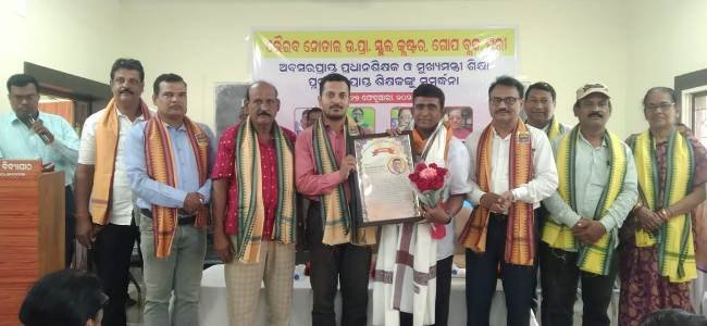 ଶିକ୍ଷାଦାନଠାରୁ ଦୂରେଇ ନଯାଆନ୍ତୁ ଅବସରପ୍ରାପ୍ତ ଶିକ୍ଷକ