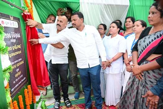 ବାଲିଗୁଡାରେ ଭର୍ଚୁଆଲ ମାଧ୍ୟମରେ 'ଆମ ହସ୍ପିଟାଲ’ର ଶୁଭାରମ୍ଭ କଲେ ମୁଖ୍ୟମନ୍ତ୍ରୀ