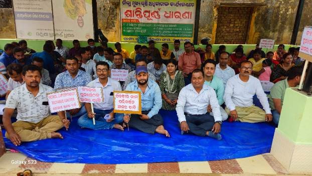 ଗ୍ରାମ୍ୟ କୃଷି କର୍ମଚାରୀଙ୍କ ଧାରଣା କୃଷି ଅଧିକାରୀଙ୍କ କାର୍ଯ୍ୟାଳୟରେ