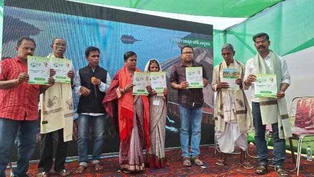 ଆମ୍ବୋ, ସଢା ଓ ଓରାଳି ପଞ୍ଚାୟତରେ ଆମ ଓଡ଼ିଶା ନବୀନ ଓଡିଶା କାର୍ଯ୍ୟକ୍ରମ