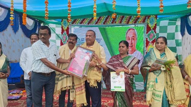 ହାଟଡ଼ିହି, ପନ୍ଦାଡୋ, ଅକରୁଆରେ ଆମ ଓଡ଼ିଶା ନବୀନ ଓଡିଶା କାର୍ଯ୍ୟକ୍ରମ