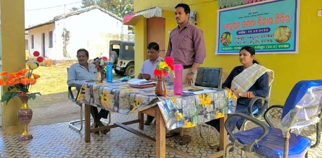 ବାଲିଗୁଡାରେ କେନ୍ଦୁପତ୍ର ଦକ୍ଷତା ବିକାଶ ଶିବିର ଅନୁଷ୍ଠିତ