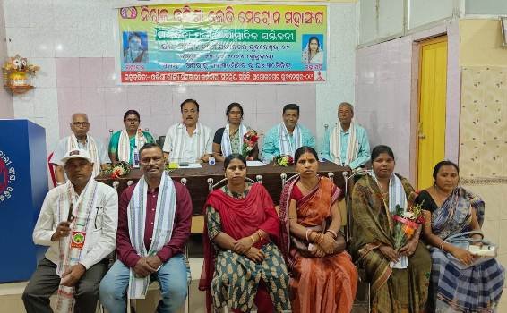 ମୁଖ୍ୟମନ୍ତ୍ରୀଙ୍କୁ କୃତଜ୍ଞତା