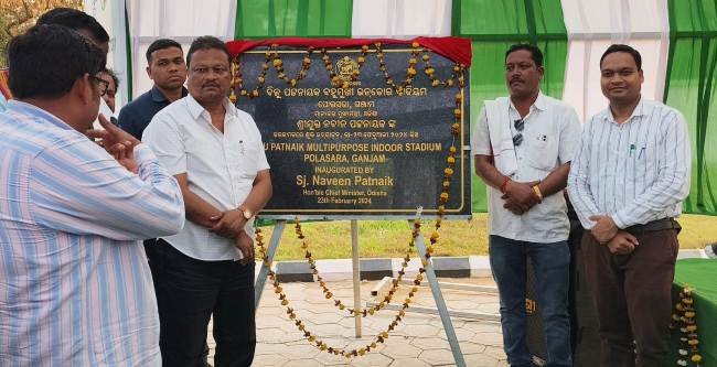 ପୋଲସରାରେ ବିଜୁ ପଟ୍ଟନାୟକ ବହୁମୁଖୀ ଇନଡୋର ଷ୍ଟାଡିୟମର ଲୋକାର୍ପଣ