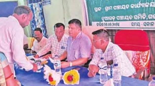 ଗଜପତିର ଦୁର୍ଗମ ଅନୁଗୁର ଗ୍ରାମ ପଞ୍ଚାୟତରେ ଜନଅଭିଯୋଗ ଶୁଣାଣି