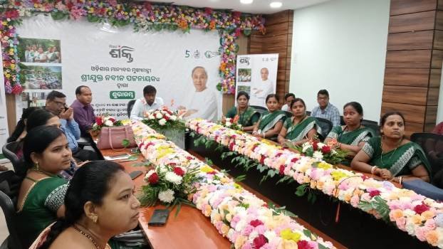 ମିଶନ ଶକ୍ତି ମା’ଙ୍କ ପାଇଁ ଖୁସି ଖବର, ଏଣିକି ବିନା ସୁଧରେ ମିଳିବ ୧୦ ଲକ୍ଷ ଟଙ୍କା ଯାଏ ଋଣ