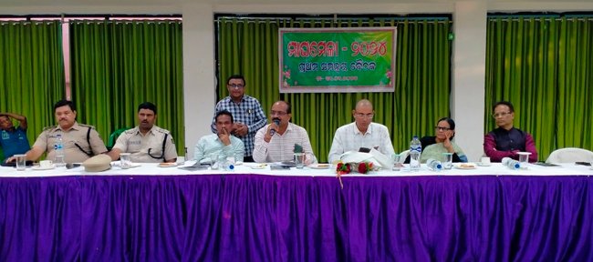 ପ୍ରସିଦ୍ଧ ଚନ୍ଦ୍ରଭାଗା ମାଘସପ୍ତମୀ ବୁଡ ନିମନ୍ତେ ପ୍ରଥମ ପ୍ରସ୍ତୁତି ବୈଠକ