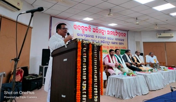 ଓଡ଼ିଆ ଲୋକ ସାହିତ୍ୟ କୁ ରୁଦ୍ଧିମନ୍ତ କରିଥିଲେ ଅଭିମନ୍ୟୁ ସାମନ୍ତସିଂହାର