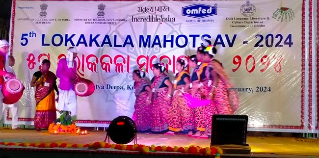 ତିନି ଦିନିଆ ଲୋକକଳା ମହୋତ୍ସବ ଉଦଯାପିତ