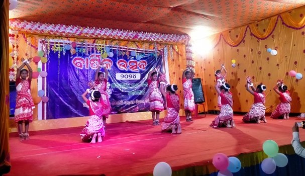 ସରକାରୀ ଉଚ୍ଚ ବିଦ୍ୟାଳୟର ବାର୍ଷିକ ଉତ୍ସବ ସମାରୋହ