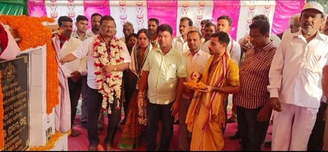 ବିଧାୟକଙ୍କ ଭିତ୍ତିପ୍ରସ୍ତର ଓ ଉଦଘାଟନୀ କାର୍ଯ୍ୟକ୍ରମ