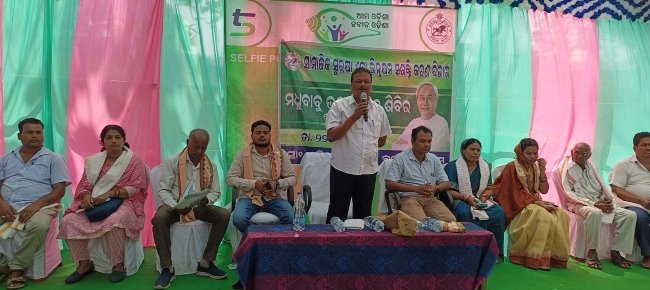 ୪୨ ଓ ୪୩ ନଂ ଜିଲ୍ଲା ପରିଷଦ ଜୋନରେ ମଧୁବାବୁ ଭତ୍ତା ବଣ୍ଟନ
