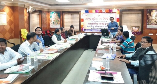 ଜାତୀୟ କୃମିନାଶକ ଦିବସ ପାଳନ ଉପଲକ୍ଷେ ସାମ୍ବାଦିକ ସମ୍ମିଳନୀ