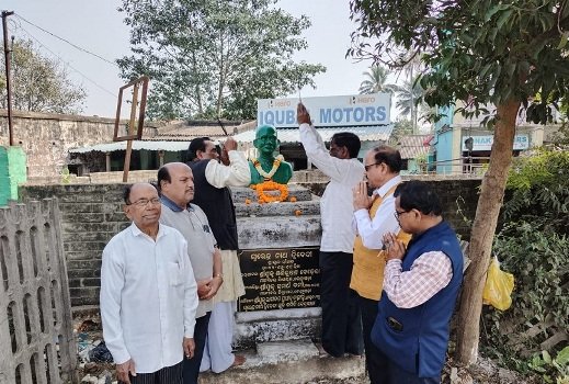 ମହାନ ସ୍ୱାଧୀନତା ସଂଗ୍ରାମୀ ସୁରେନ୍ଦ୍ର ଦ୍ୱିବେଦୀଙ୍କ ଜୟନ୍ତୀ ପାଳିତ