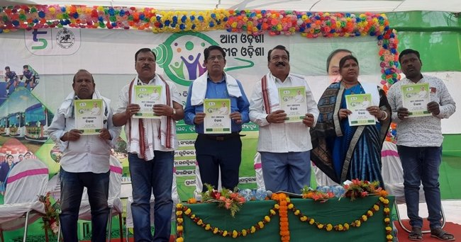ଶିଖର ପଂଚାୟତରେ ସଚେତନତା କାର୍ଯ୍ୟକ୍ରମ