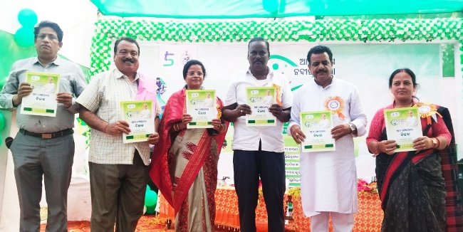 ନୂଆଗାଁ ଓ ନାଉଗାଁ ପଂଚାୟତରେ ସଚେତନତା କାର୍ଯ୍ୟକ୍ରମ