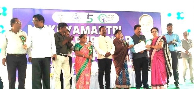 ଶିକ୍ଷୟିତ୍ରୀ କାକୁଲି ମଲ୍ଲିକଙ୍କୁ ମୁଖ୍ୟମନ୍ତ୍ରୀ ଶିକ୍ଷା ପୁରସ୍କାର