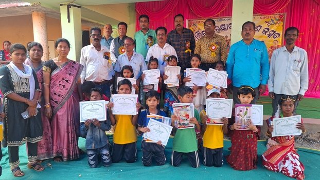 ସୁନ୍ଦରାପାଳ ଉପ୍ରା ବିଦ୍ୟାଳୟର ବାର୍ଷିକ ଉତ୍ସବ