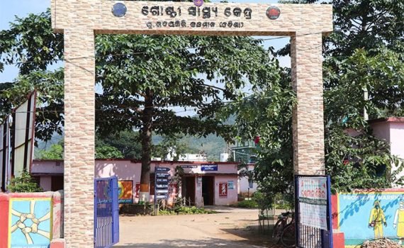 ରୋଷେଇଶାଳର ଡ଼ାଲିହଣ୍ଡାରେ ପଡ଼ି ରୋଷେୟା ଗୁରୁତର