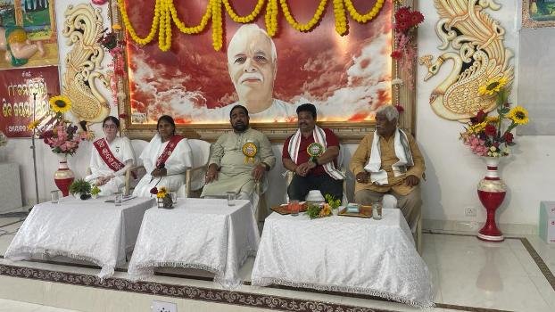 ଶାନ୍ତିସ୍ରୋତ ଭବନରେ ମହାଶିବରାତ୍ରି ପାଳନ