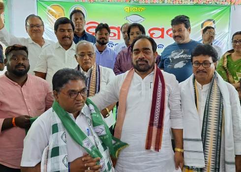 ଭଞ୍ଜନଗର ରେ ବିଜେଡି ର ମିଶ୍ରଣ ପର୍ବ