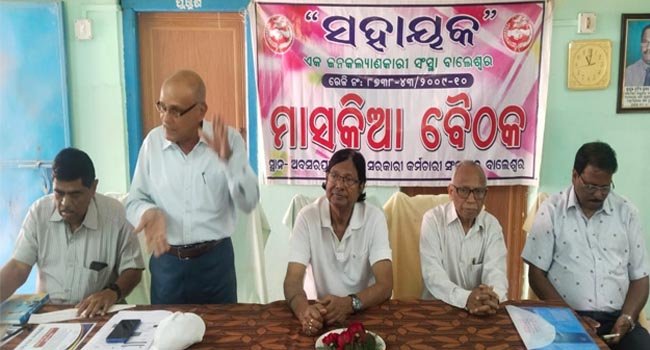 ଜନକଲ୍ୟାଣକାରୀ ସଂଗଠନ ‘ସହାୟକ’ ପକ୍ଷରୁ ସହାୟତା ପ୍ରଦାନ