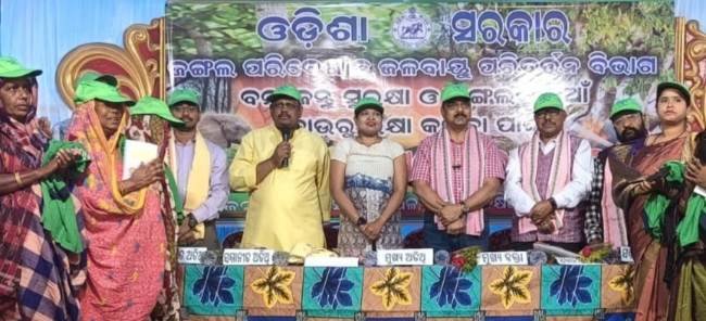 ବନ୍ୟଜନ୍ତୁ ସୁରକ୍ଷା ଓ ଜଙ୍ଗଲକୁ ନିଆଁ ଦାଉରୁ ରକ୍ଷା ପାଇଁ ଜନସଚେତନତା କାର୍ଯ୍ୟକ୍ରମ