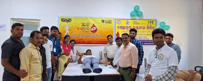 ସ୍ଵେଚ୍ଛାକୃତ ରକ୍ତଦାନ ଶିବିର ଅନୁଷ୍ଠିତ