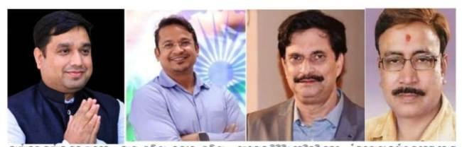 ଚର୍ଚ୍ଚିତ ନିମାପଡ଼ା ନିର୍ବାଚନ ମଣ୍ଡଳୀ ବିଜେଡ଼ି ରେ ବହୁ ଆଶାୟୀ ପ୍ରାର୍ଥୀ